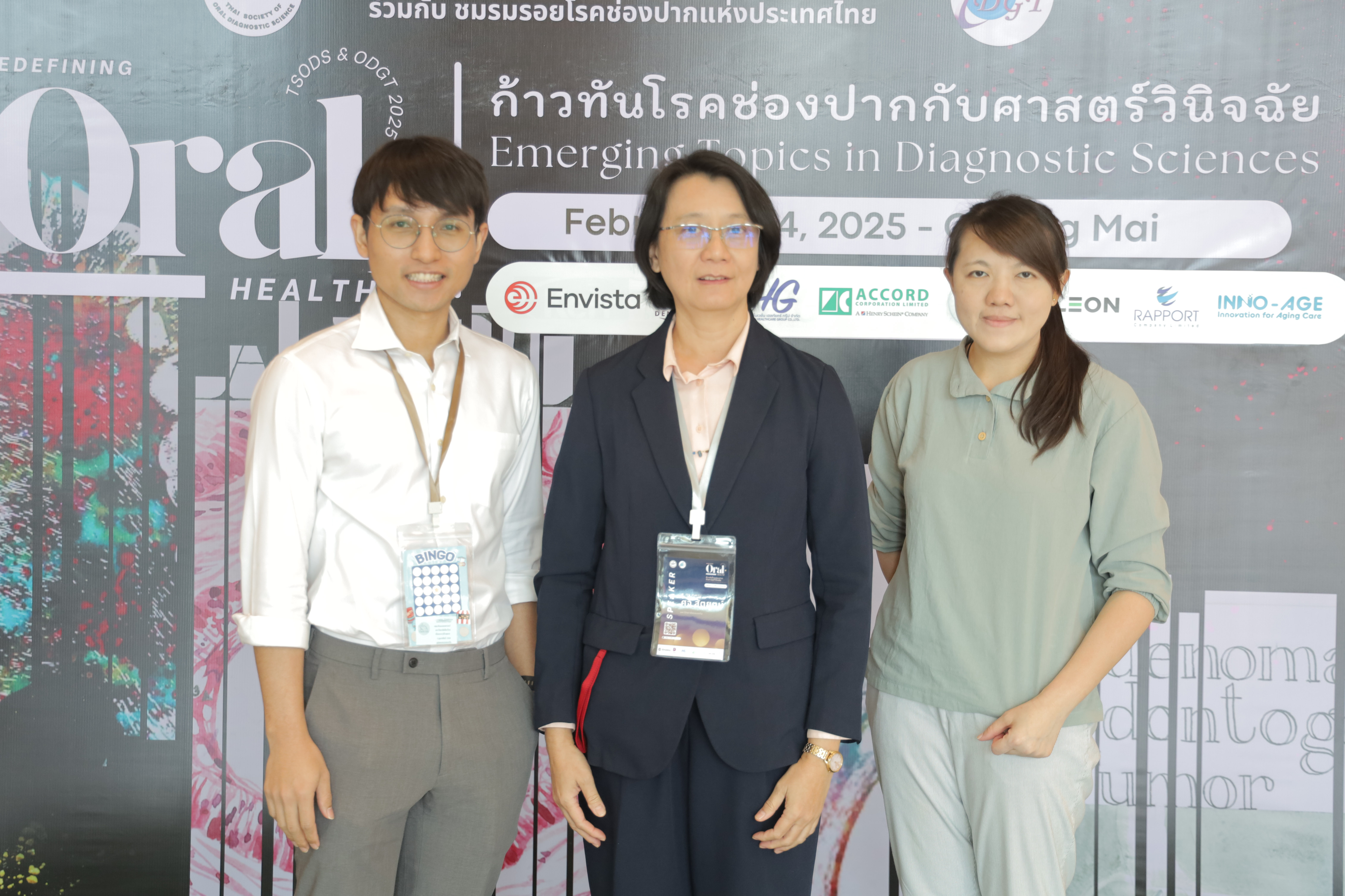 1738633991_diag-ce (126).jpg